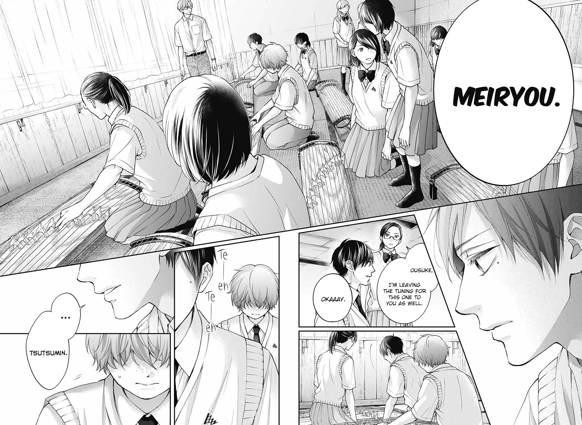 Kono Oto Tomare! Chapter 116 17